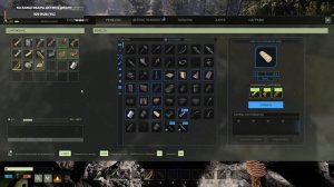 Icarus. Фармим экзоматерию из гейзера.