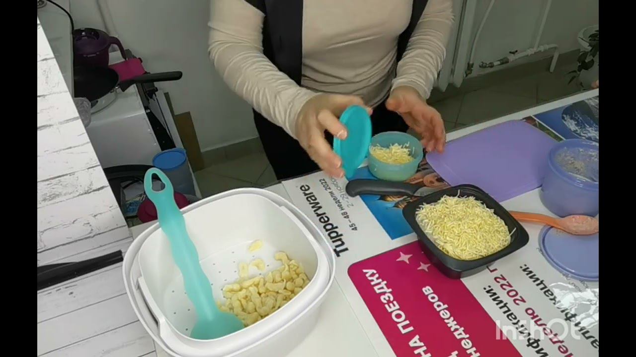 тёрка Смарт Tupperware Клёцки кокотница (500 мл) смотреть онлайн