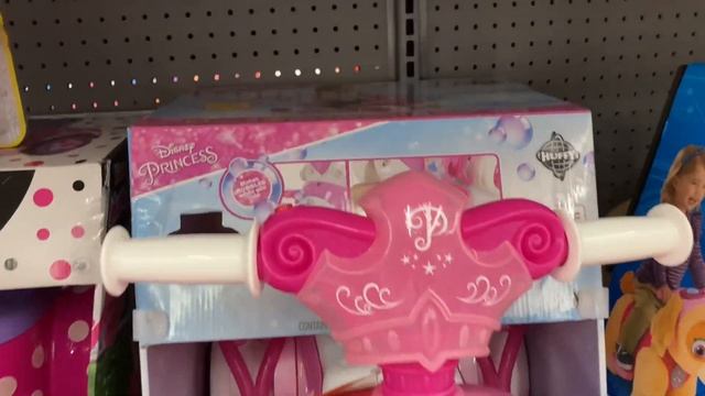 Walmart Hidden Secret Clearance (New Finds) ?? смотреть онлайн