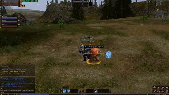 Ивент Костры, Дроп Баюма. Lineage 2 Classic - Paagrio. смотреть онлайн