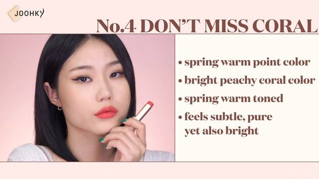 Peripera NEW Ink Mood Matte Stick All Colors Swatch / Tone Recommendation / How To