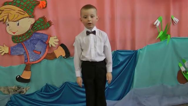 Самуил Маршак «Мяч» смотреть онлайн