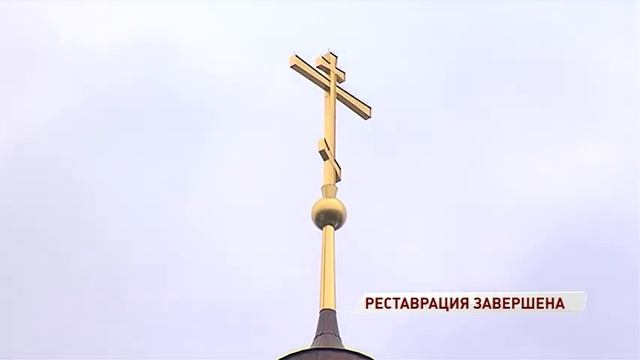 Реставраторы восстановили колокольню церкви Спаса Нерукотворного смотреть онлайн