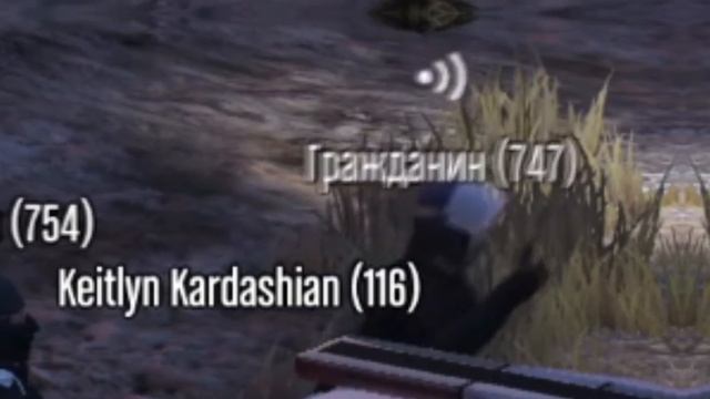 Я на свадьбе! GTA 5 RP смотреть онлайн