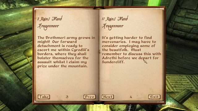 Oblivion (22) Бритва Мерунеса Дагона смотреть онлайн