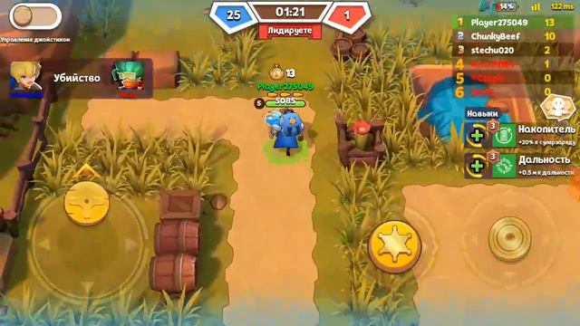 👍ЗАПАДНЫЕ ЛЕГЕНДЫ👍 смотреть онлайн