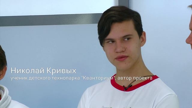 Измеряем качество воздуха с помощью дрона смотреть онлайн