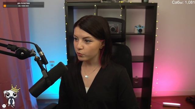 Ферма Кошка-жён, Пассивный тильт, Словарный запас смотреть онлайн