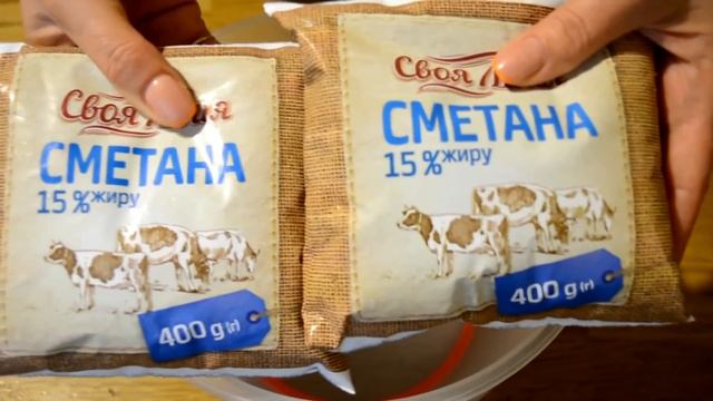 Приключения на Воде