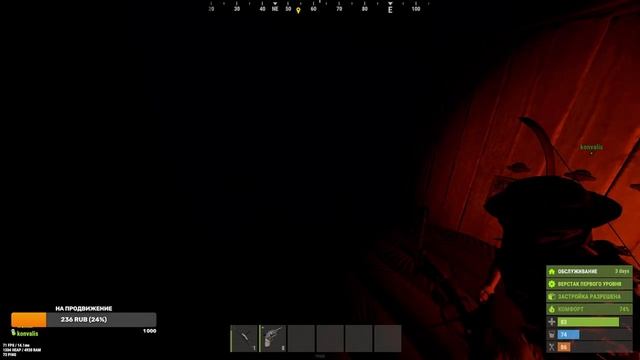 СТРИМ / СОБИРАЕМ МАШИНУ / ВЫЖИВАНИЕ на КЛАССИКЕ в РАСТ/RUST смотреть онлайн