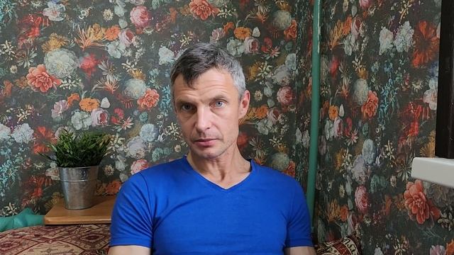 Гендерные отношения на Чукотке в Новое время смотреть онлайн