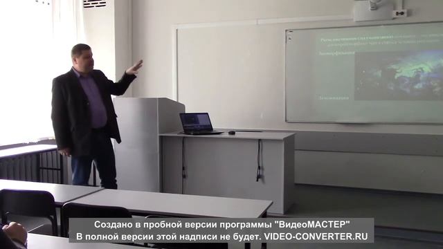 Дмитрий Лушников Конструирование образа врага Кафедра социологии СКФУ, Ставрополь смотреть онлайн