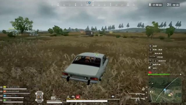 PUBG LITE стрим где скачать? играю с сабами смотреть онлайн