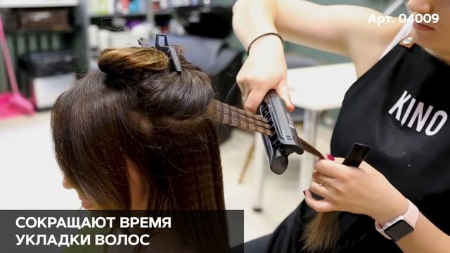 Щипцы-гофре Hairway Spin Crimp 50W смотреть онлайн