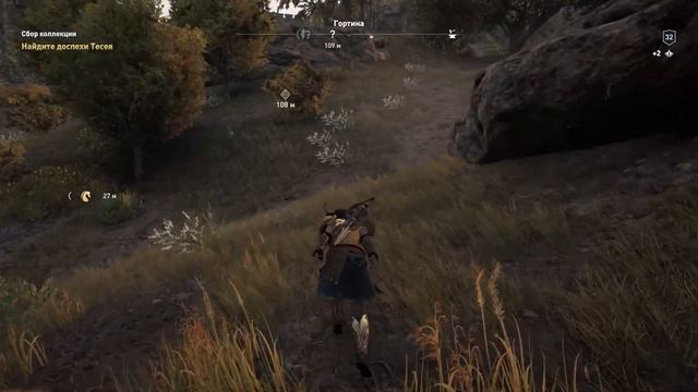 МИФЫ И МИНОТАВРЫ - #55 ASSASSINS CREED ODYSSEY (ПОДРОБНОЕ ПРОХОЖДЕНИЕ) смотреть онлайн