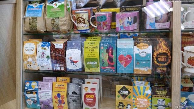 ВСЕ про Отдых в ФЕОДОСИИ 2020! Для Туристов! смотреть онлайн