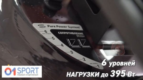 Гребной тренажер Ammity WaterPro WRM 1000.