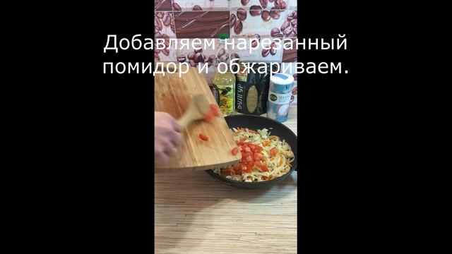 Игровой Мир