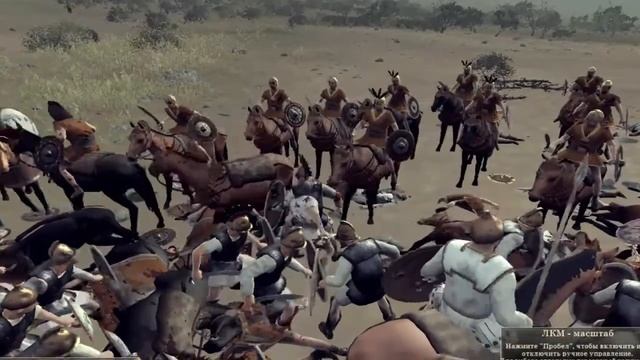 битва карфагенян против илергетов около г Цессис игра Rome Total War смотреть онлайн