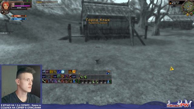 ThePW 1.3.6: Крафтим зефиры?  Стрим 247