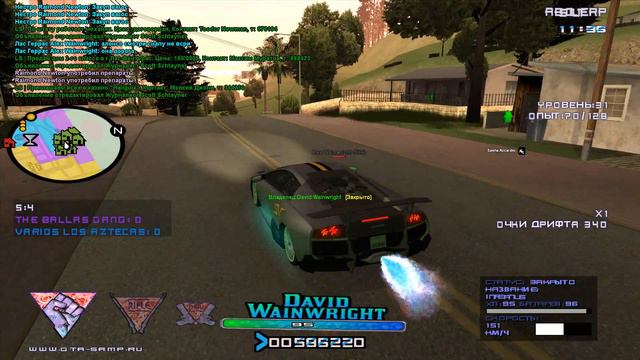 gta sa 2015 03 25 11 33 09 142 смотреть онлайн