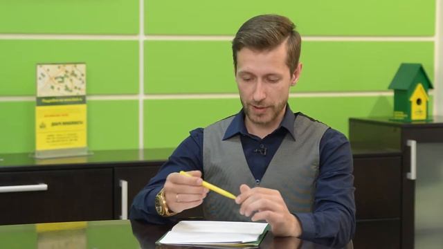 Перевод земли смотреть онлайн
