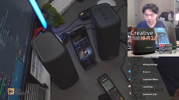 [直播] Creative T100 Hi-Fi 2.0 Speakers 開箱 及 試聽 (另有頻道重要宣布)