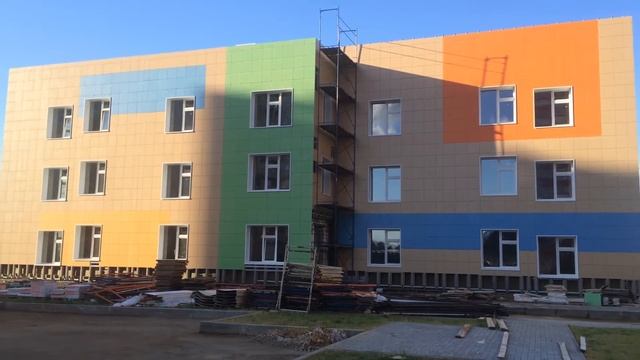 Бутово парк 2б - Детский сад смотреть онлайн