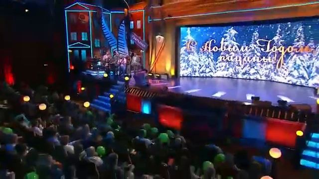 6 января 2021 г. смотреть онлайн