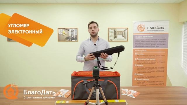 Составляем точную смету на ремонт квартиры | Ремонт без переплаты смотреть онлайн