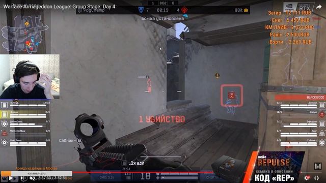 Готовимся к тяжёлым выходным! смотреть онлайн