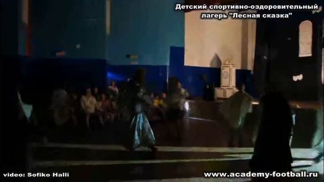 Пятница 13-е смотреть онлайн