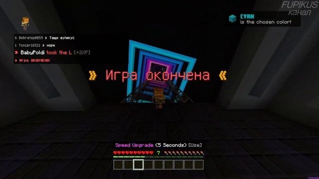 МЕГА БУСТЕР!!! BLOCK PARTY смотреть онлайн