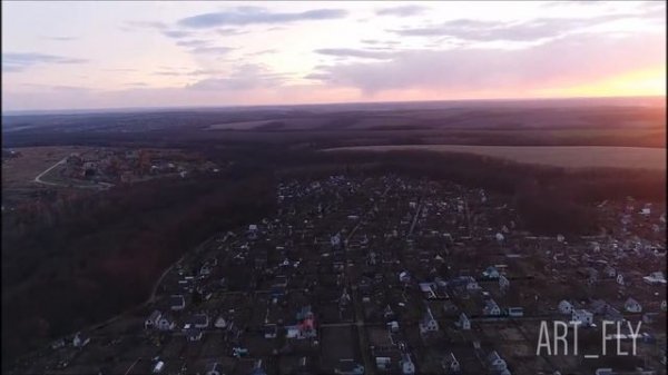 Аэросъемка. Курск. ART_FLY. История одного заката...