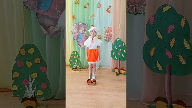Песня Белка смотреть онлайн