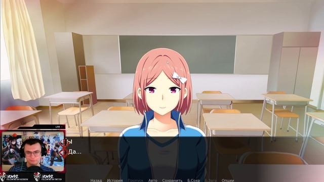 Gachimuchi: Become Dungeon Master ➤ Тест на Dungeon Master смотреть онлайн