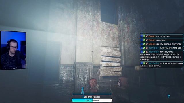 Знакомство с Бостоном #4 - Fallout 4 смотреть онлайн