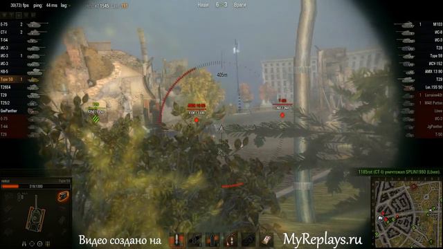 WOT: Руинберг - Type 59 - 1 фраг смотреть онлайн