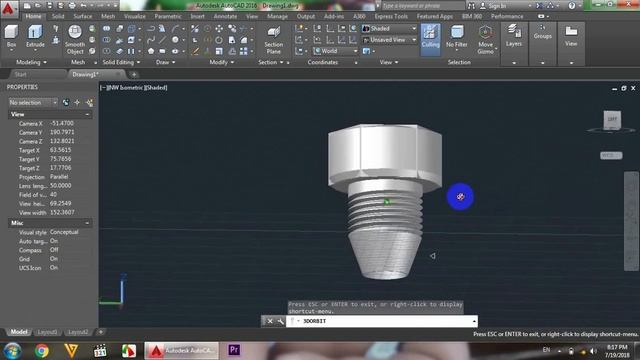 AutoCAD 3D, how to draw thermocouple thermowell part #1, training смотреть онлайн