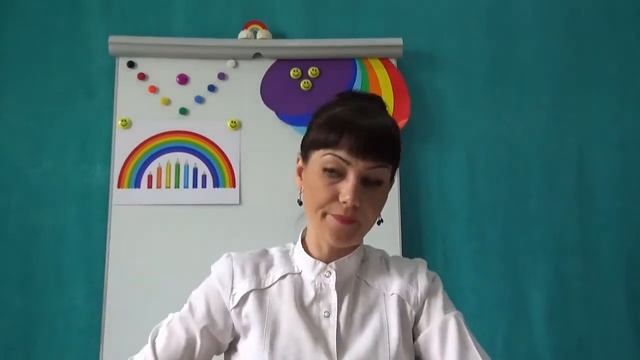 Энергетическое пробуждение