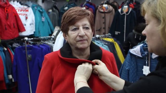 Встречай Весну с Аструм в Белорецке! смотреть онлайн