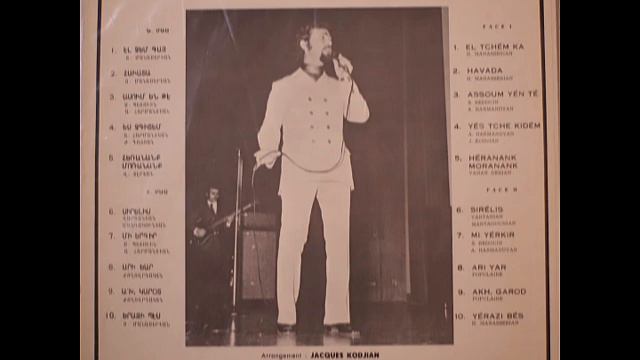 Adiss Harmandyan - Yes Tche Kidem 1971 смотреть онлайн