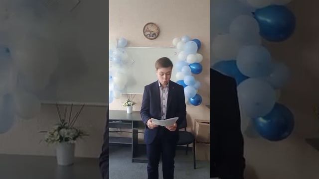 Илья Капля "Пик возможностей"