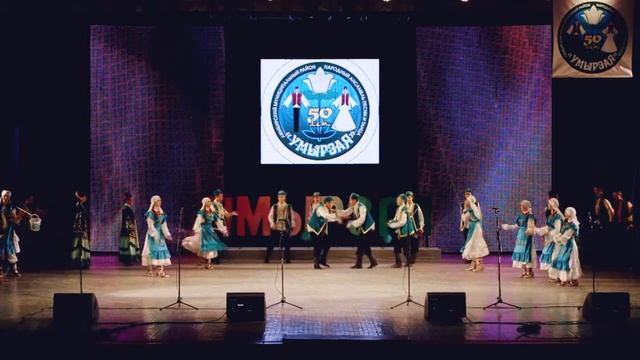 #ТерриторияТворчества Народный ансамбль песни и танца "Умырзая" "Сабантуй" (Лямбирский район) смотреть онлайн
