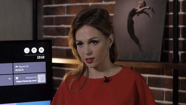 Дисплей LG TNF5J — беспроигрышное вложение для Вашего бизнеса смотреть онлайн