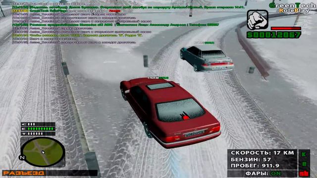 GreenTech RolePlay | Забираем машину с ШС.