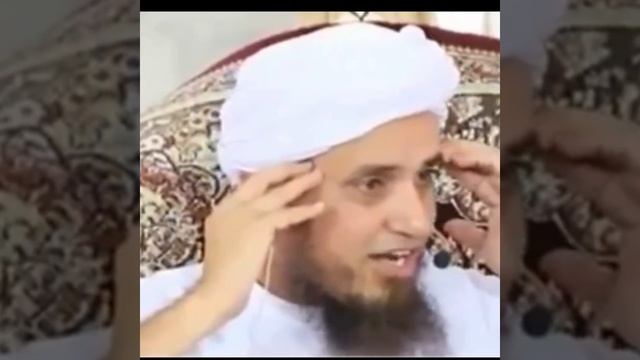 Mardana Kamzori Ka Zabrdast Nuskha ? Mufti Tariq Masood смотреть онлайн