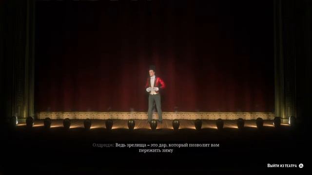 RED DEAD REDEMPTION 2 [Серия 8] [GTA 5 БЕСПЛАТНО EPIC GAMES] смотреть онлайн