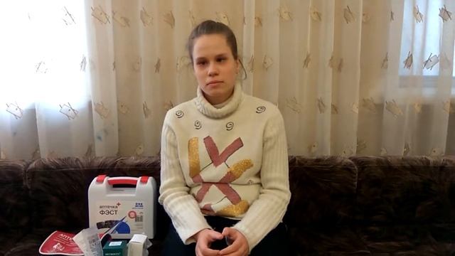 Правила безопасности от 6 А класса смотреть онлайн