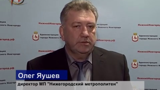 Олег Яушев о санитарной обработке смотреть онлайн
